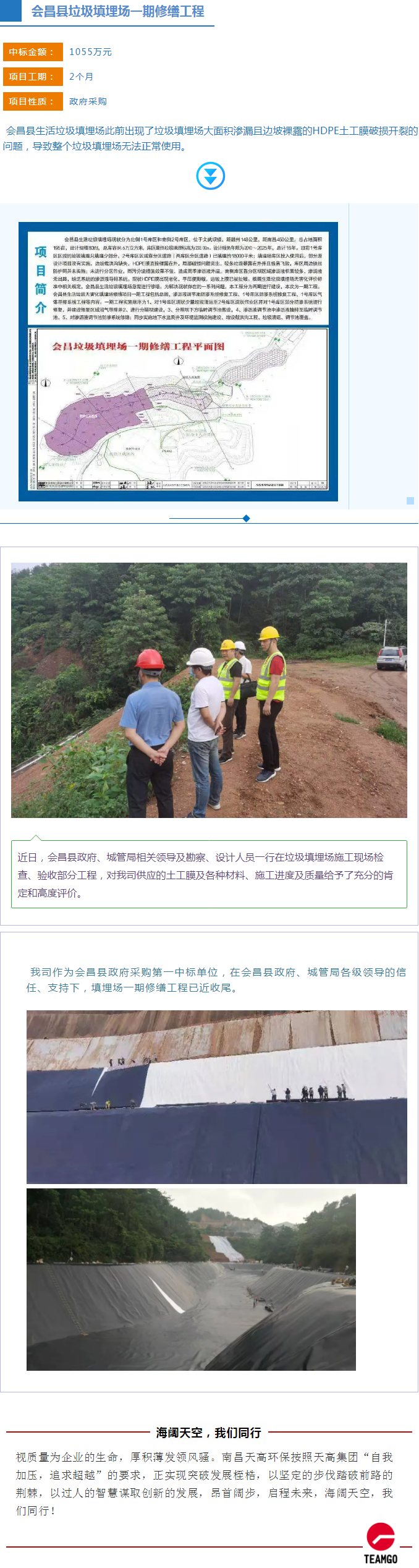 南昌至尊国际环？萍脊煞萦邢薰