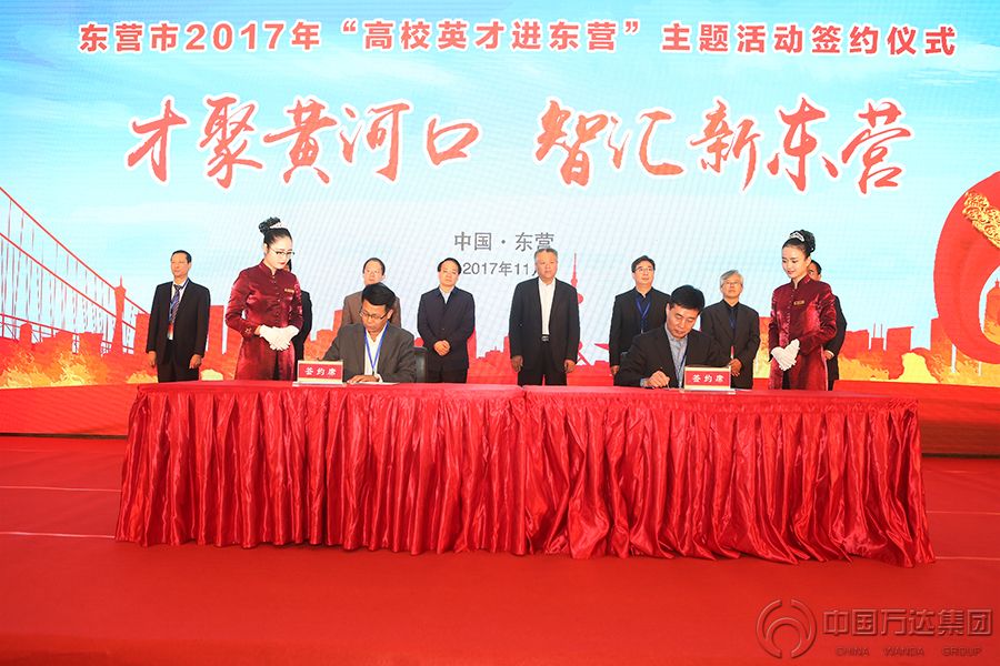 新利luck18体育·(中国集团)-官方网站