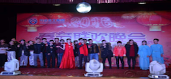 新利luck18体育·(中国集团)-官方网站