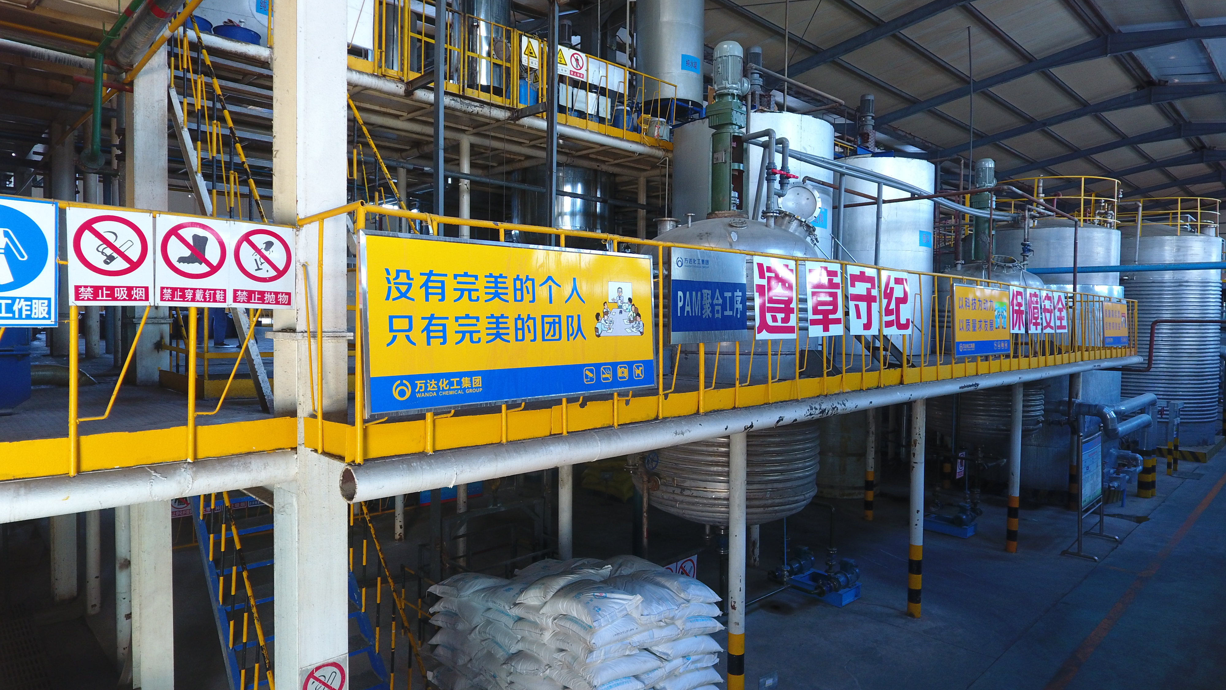 新利luck18体育·(中国集团)-官方网站