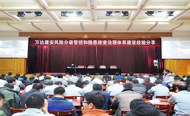 新利luck18体育·(中国集团)-官方网站