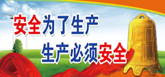 新利luck18体育·(中国集团)-官方网站