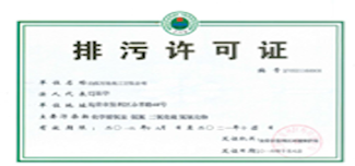 新利luck18体育·(中国集团)-官方网站