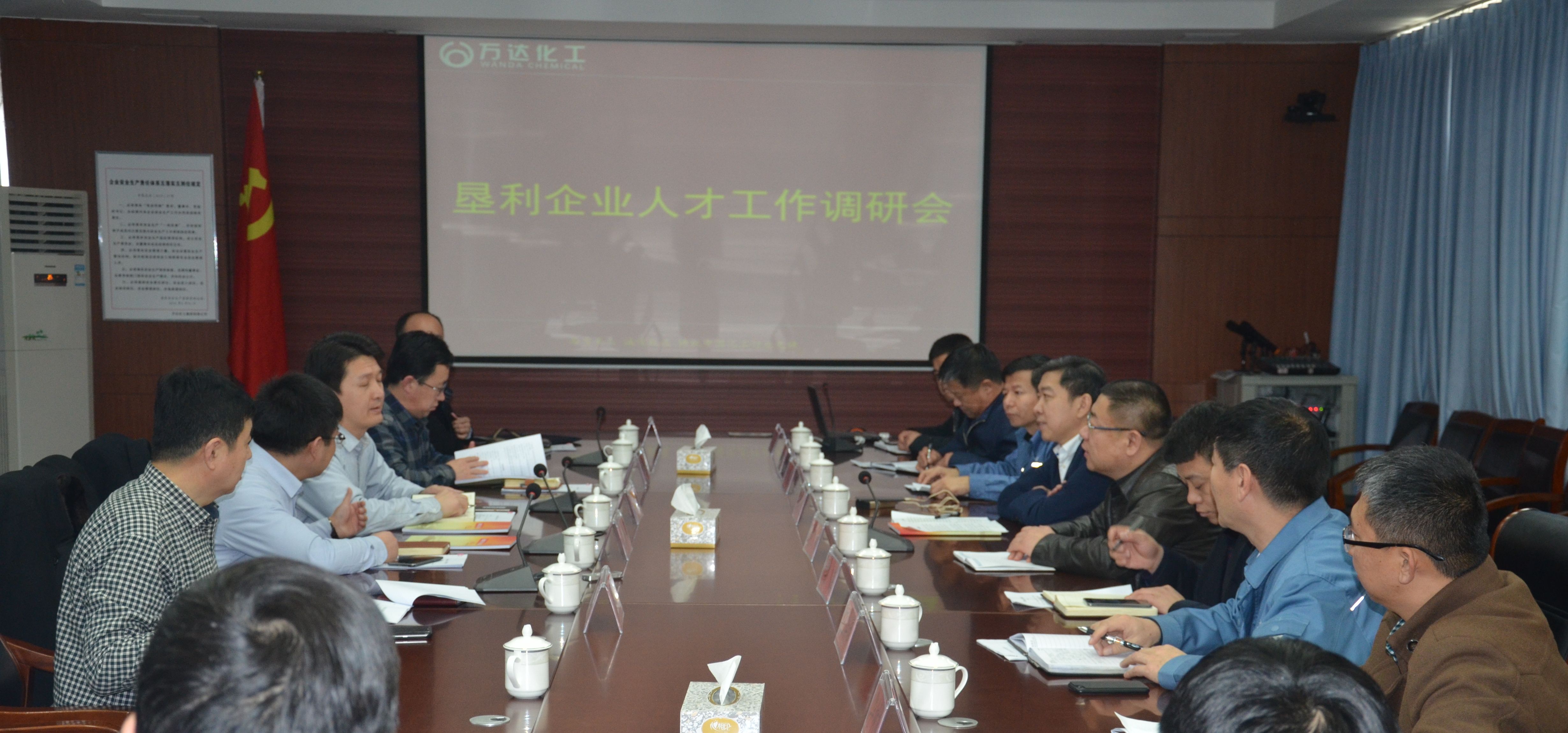 新利luck18体育·(中国集团)-官方网站