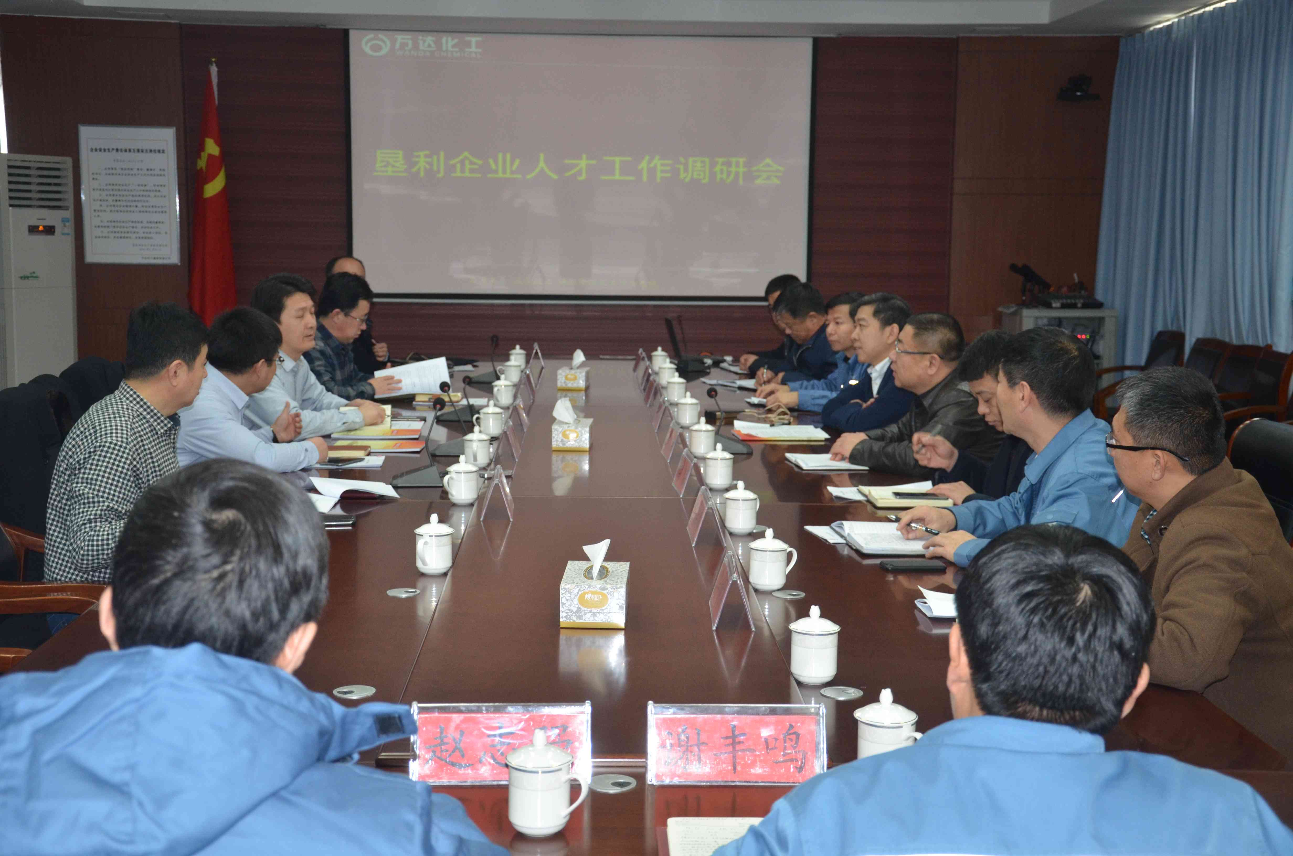 新利luck18体育·(中国集团)-官方网站