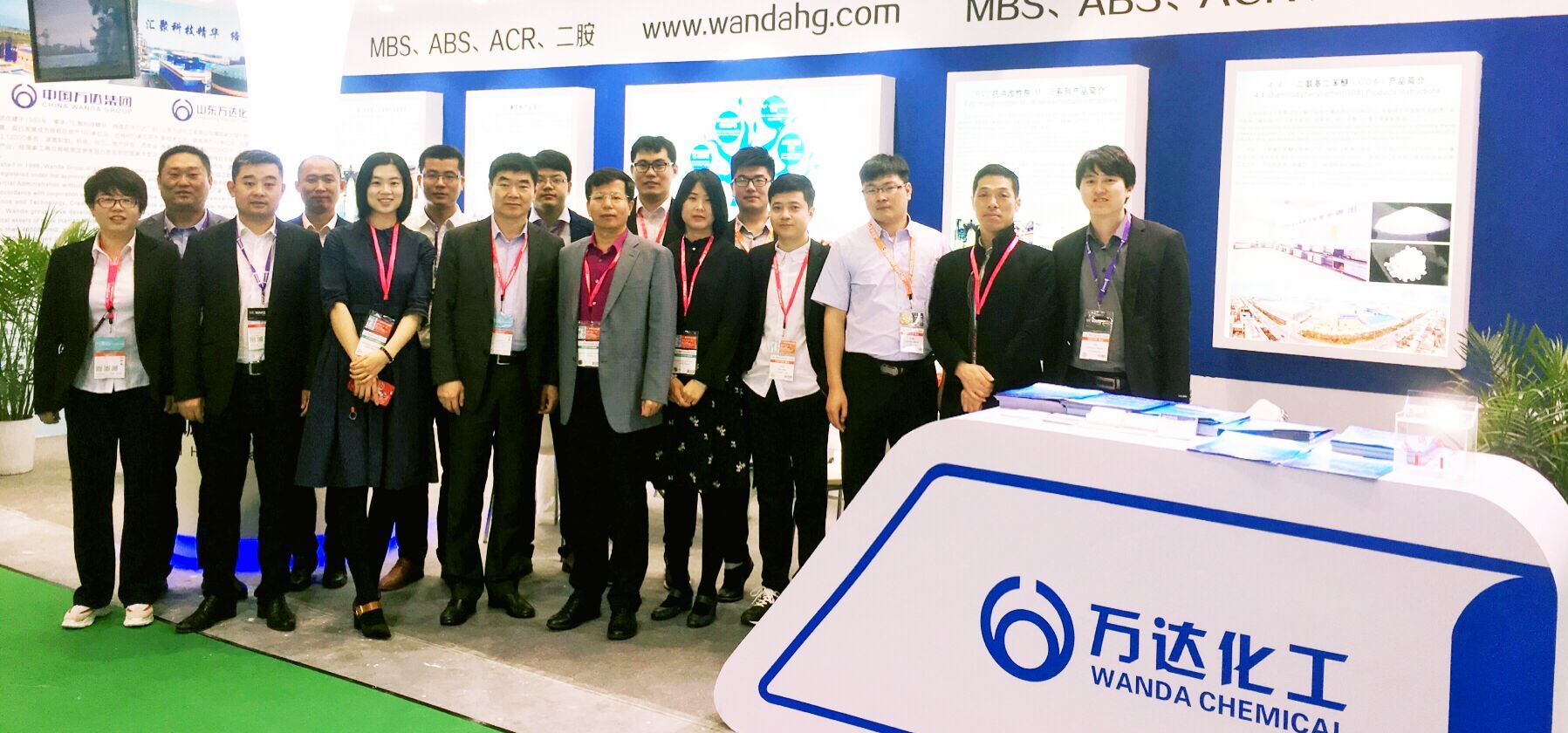 新利luck18体育·(中国集团)-官方网站