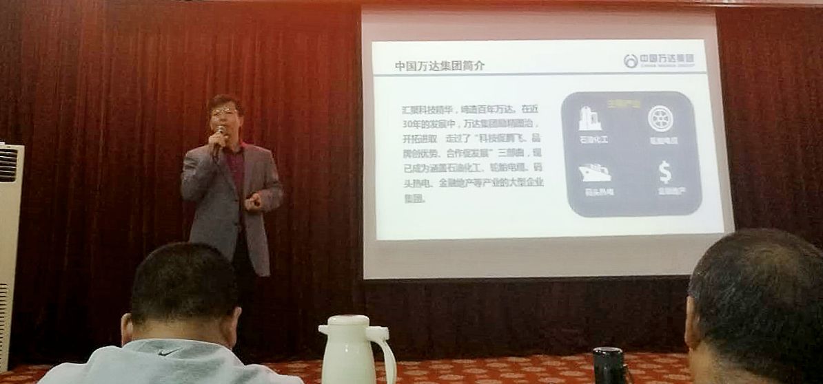 新利luck18体育·(中国集团)-官方网站