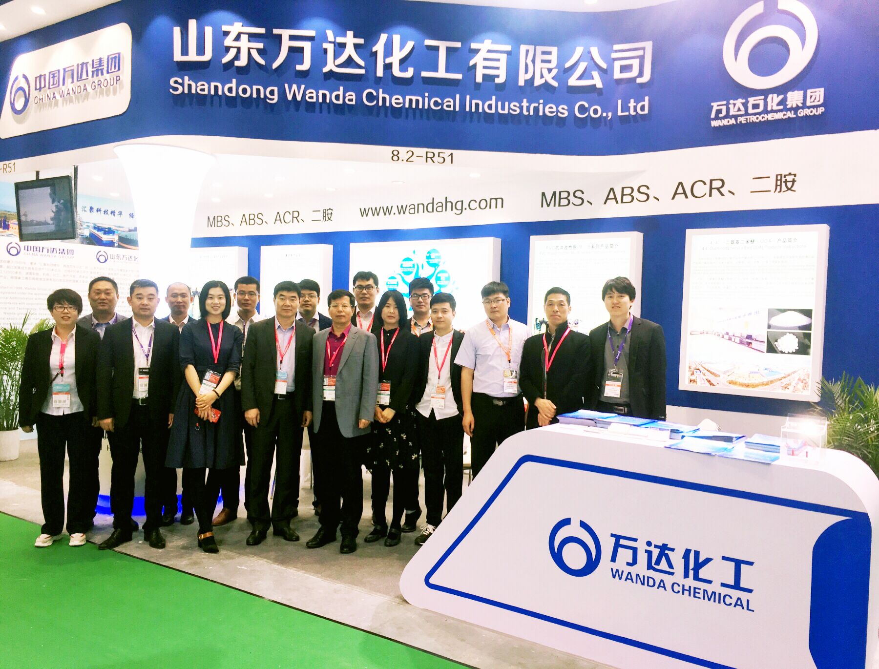 新利luck18体育·(中国集团)-官方网站