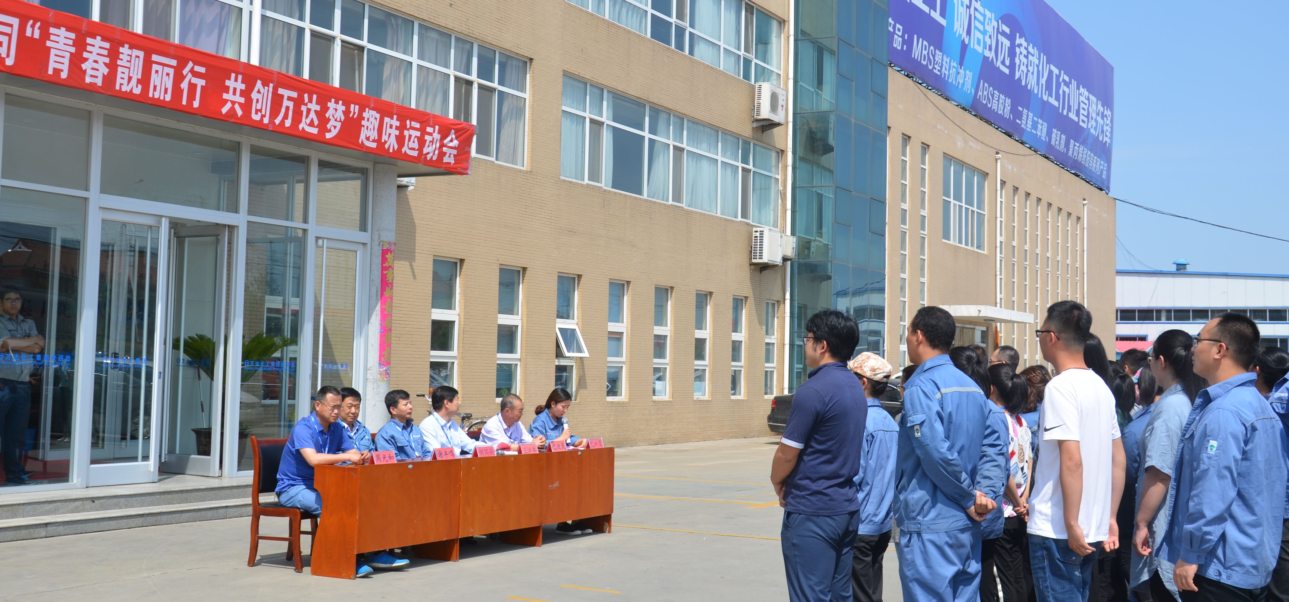 新利luck18体育·(中国集团)-官方网站