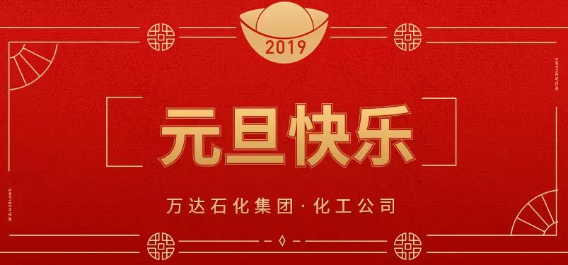 新利luck18体育·(中国集团)-官方网站