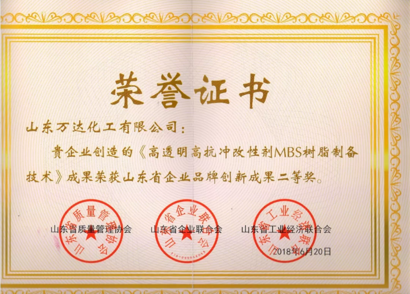 新利luck18体育·(中国集团)-官方网站