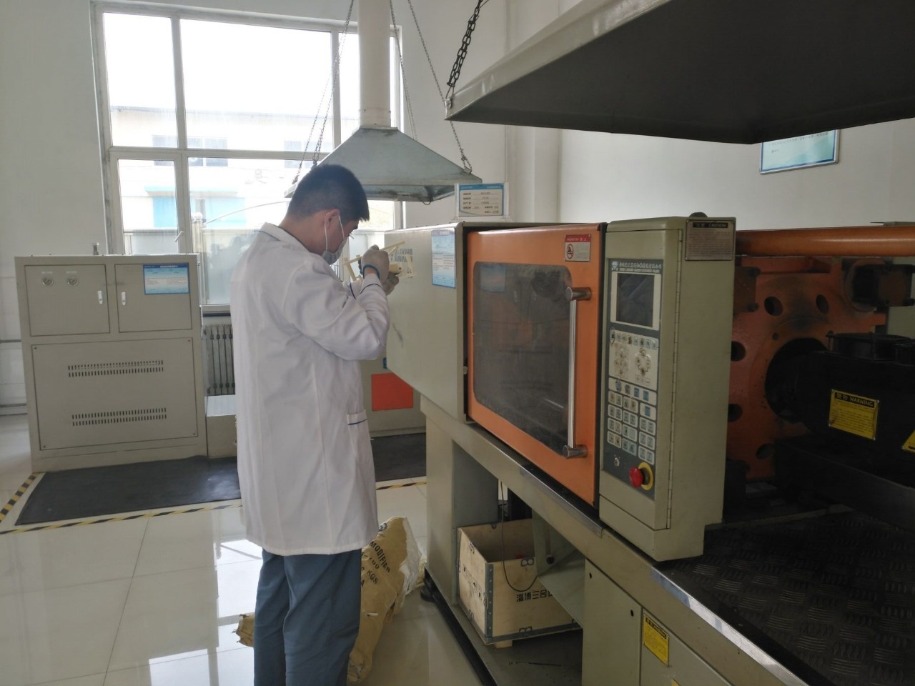 新利luck18体育·(中国集团)-官方网站