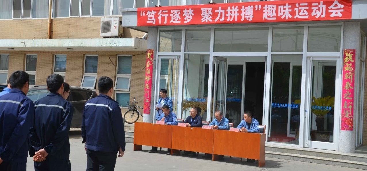 新利luck18体育·(中国集团)-官方网站