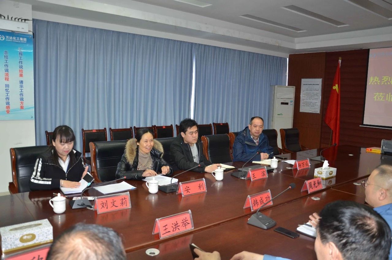 新利luck18体育·(中国集团)-官方网站