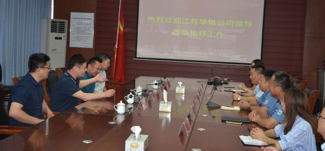 新利luck18体育·(中国集团)-官方网站