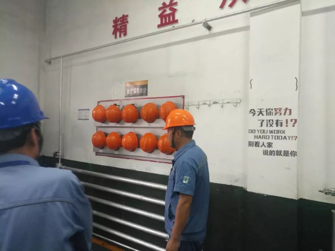 新利luck18体育·(中国集团)-官方网站