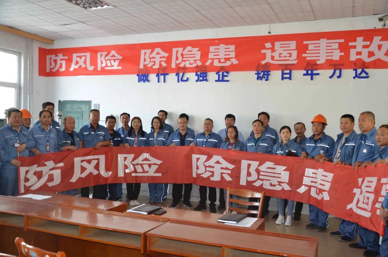 新利luck18体育·(中国集团)-官方网站