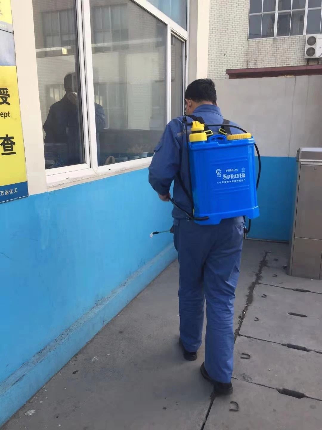 新利luck18体育·(中国集团)-官方网站