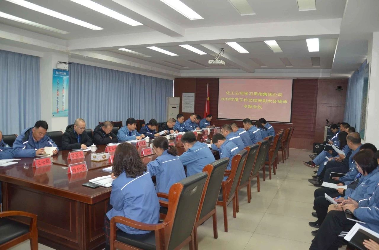 新利luck18体育·(中国集团)-官方网站