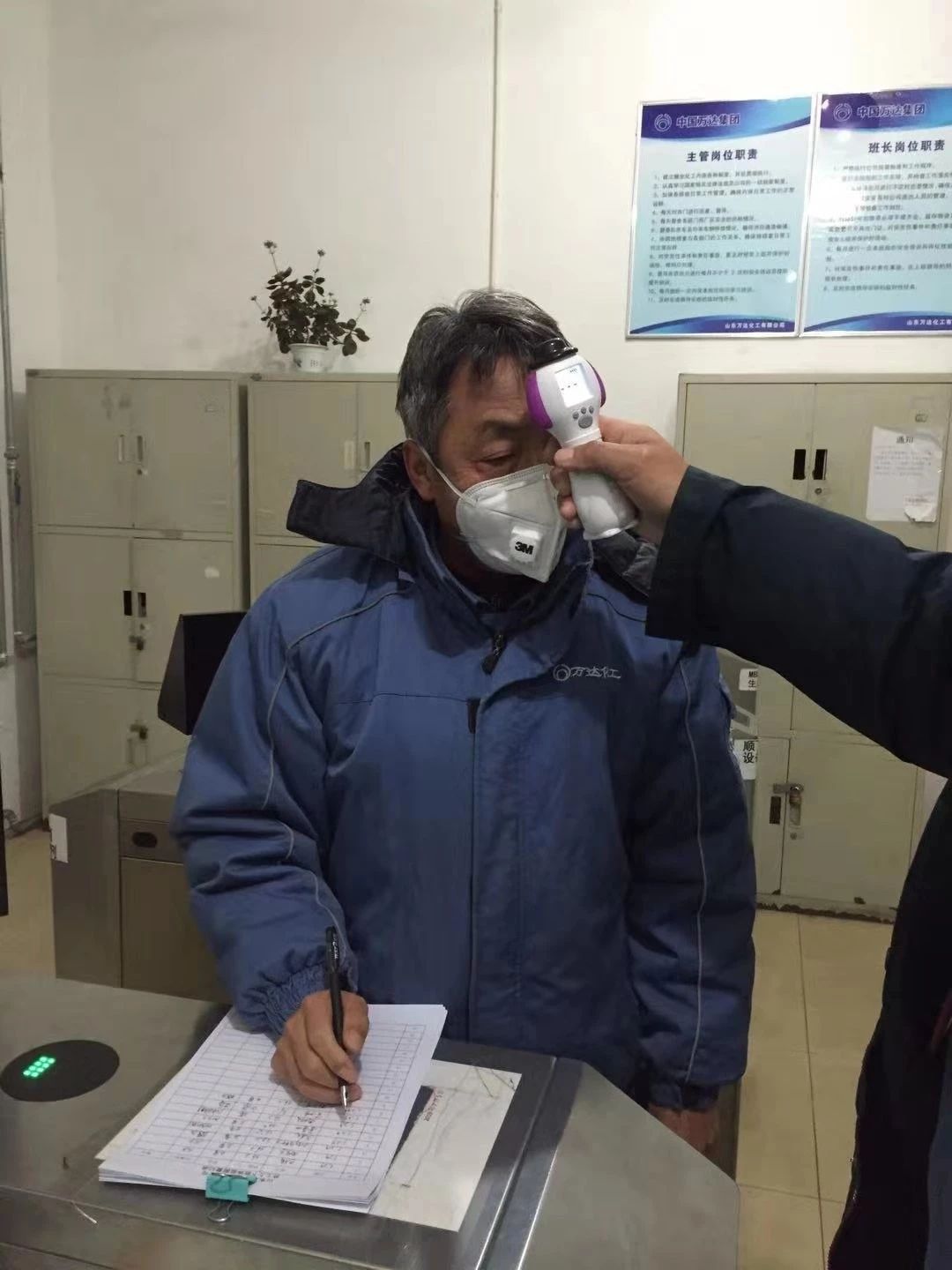 新利luck18体育·(中国集团)-官方网站