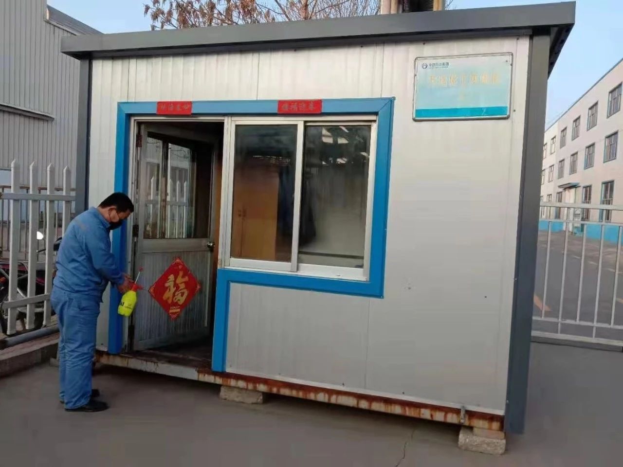 新利luck18体育·(中国集团)-官方网站