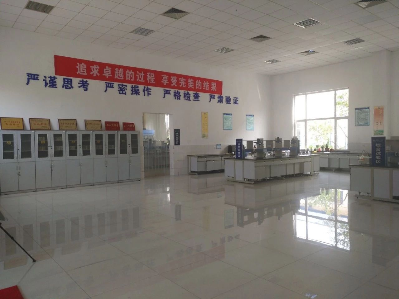 新利luck18体育·(中国集团)-官方网站