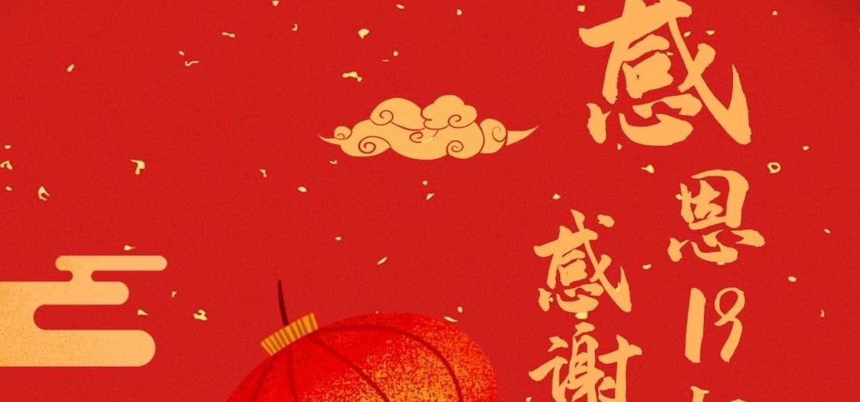 新利luck18体育·(中国集团)-官方网站