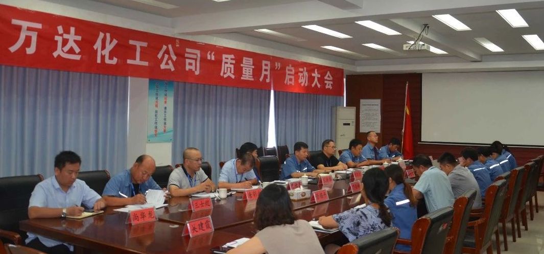 新利luck18体育·(中国集团)-官方网站