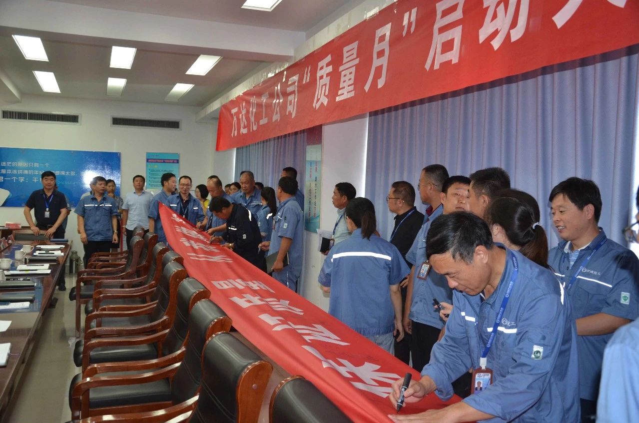 新利luck18体育·(中国集团)-官方网站