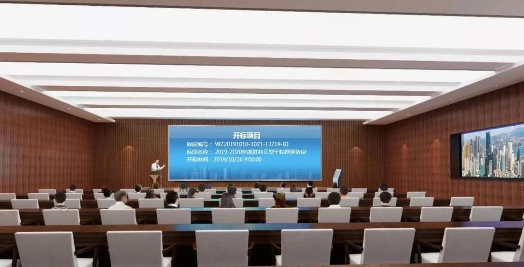 新利luck18体育·(中国集团)-官方网站