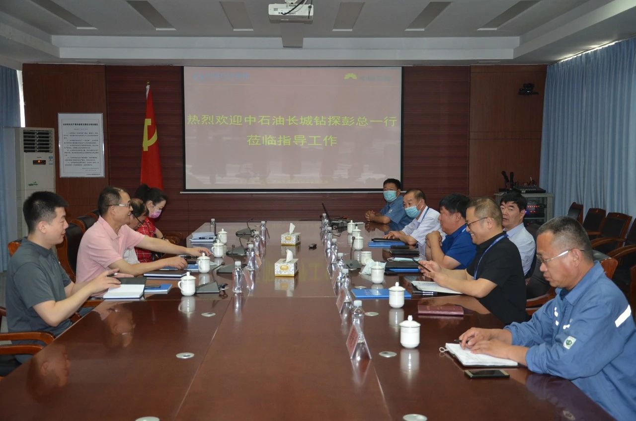 新利luck18体育·(中国集团)-官方网站