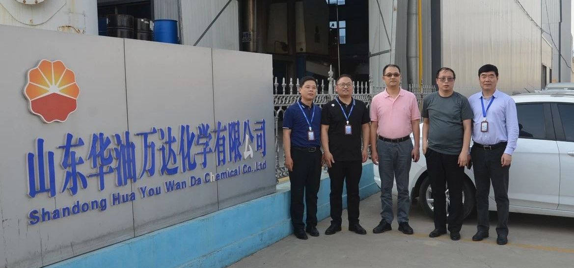 新利luck18体育·(中国集团)-官方网站