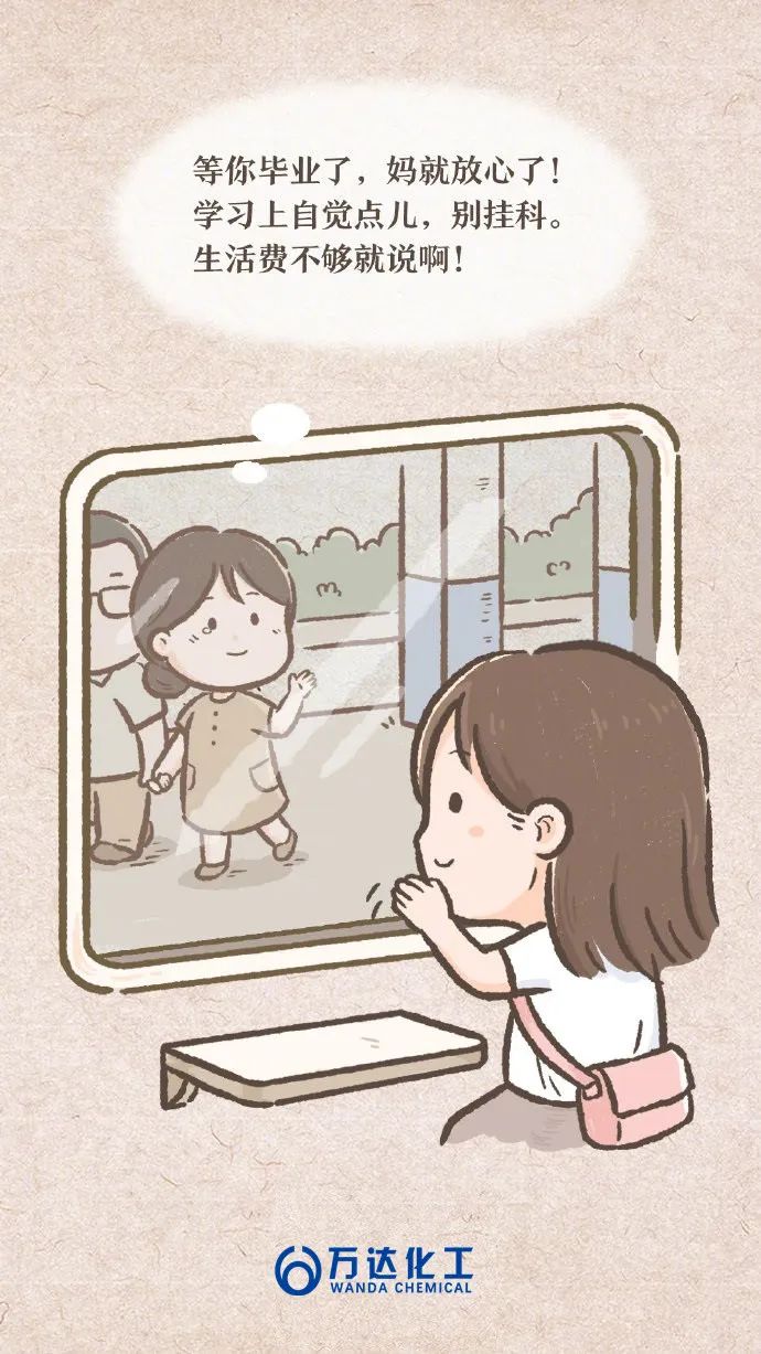 新利luck18体育·(中国集团)-官方网站