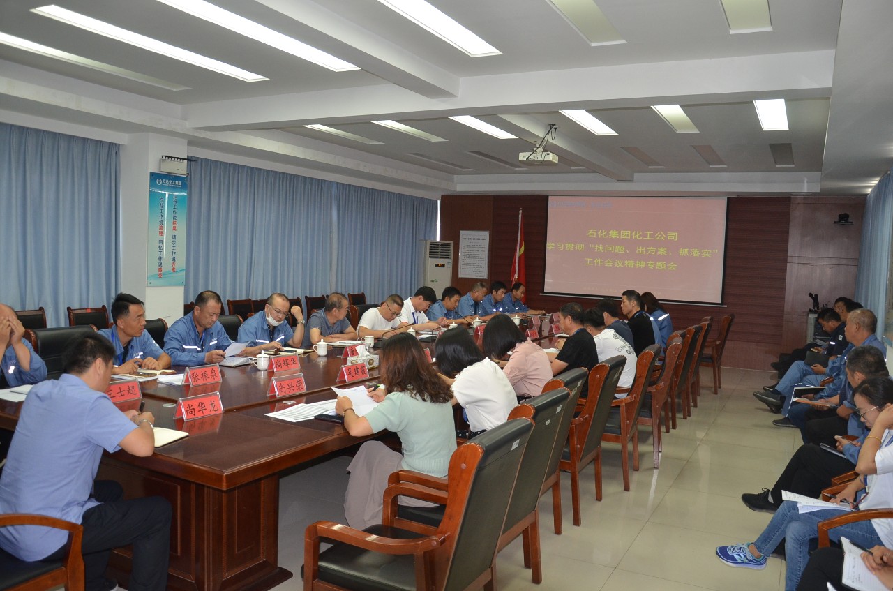 新利luck18体育·(中国集团)-官方网站