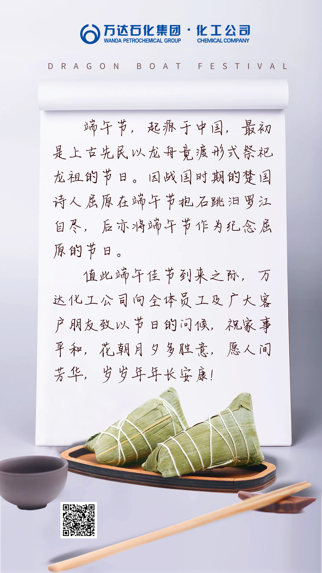 新利luck18体育·(中国集团)-官方网站