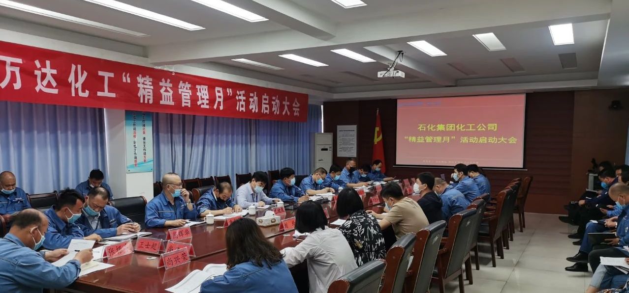 新利luck18体育·(中国集团)-官方网站