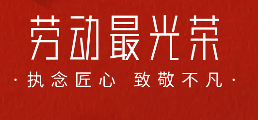新利luck18体育·(中国集团)-官方网站