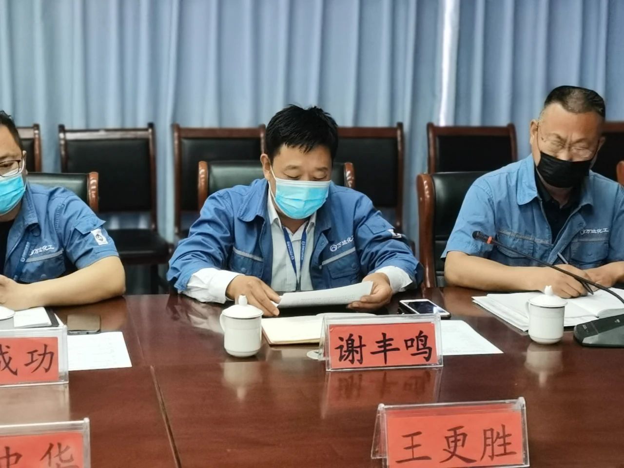 新利luck18体育·(中国集团)-官方网站