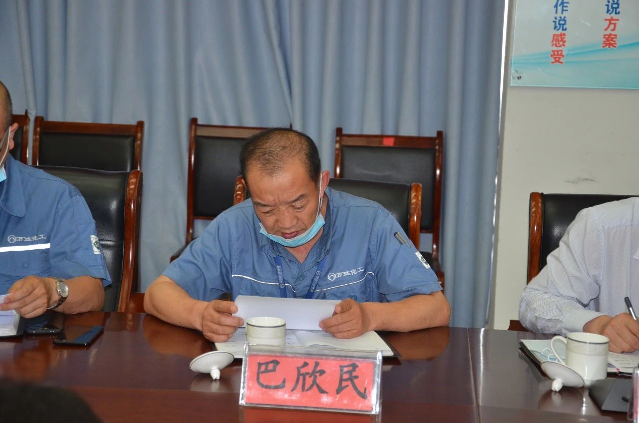 新利luck18体育·(中国集团)-官方网站