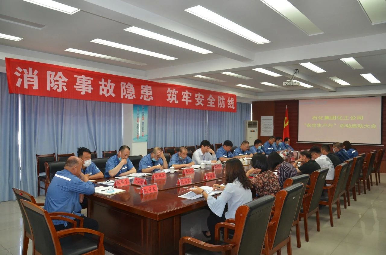 新利luck18体育·(中国集团)-官方网站