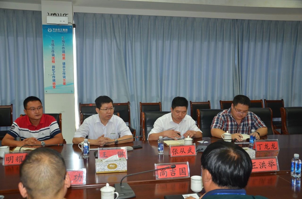 新利luck18体育·(中国集团)-官方网站