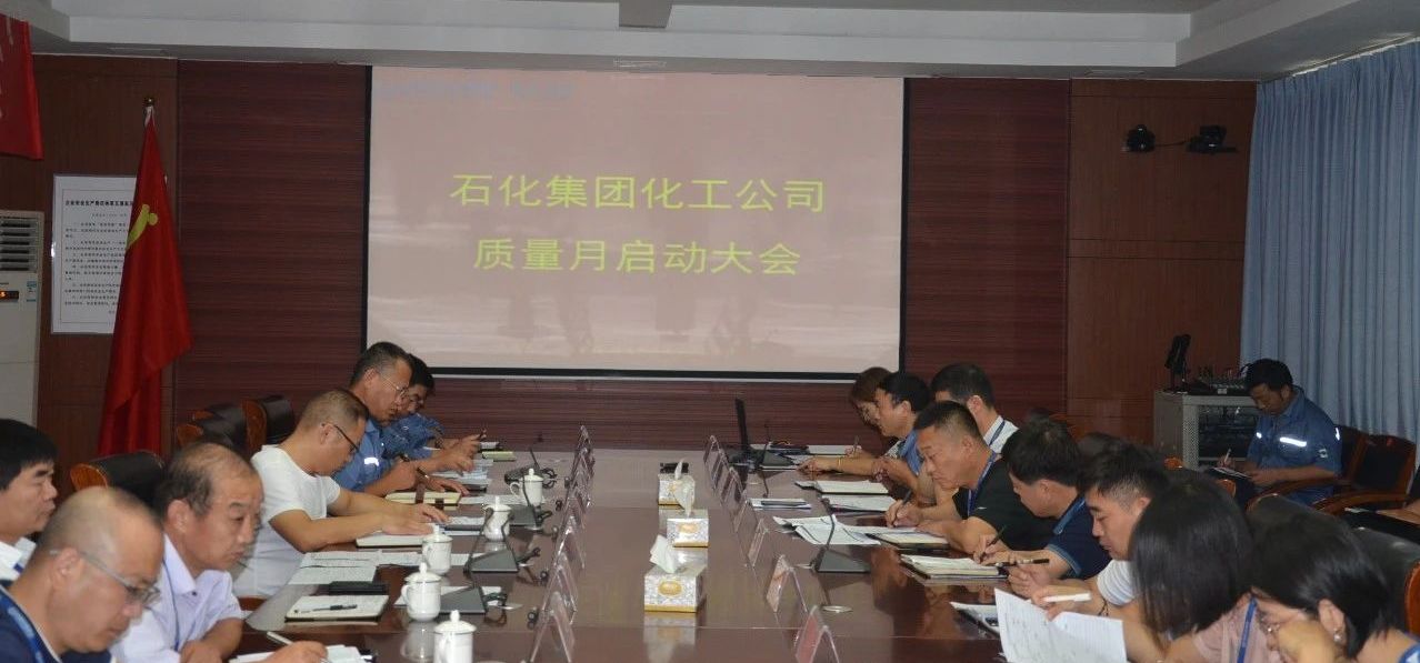 新利luck18体育·(中国集团)-官方网站