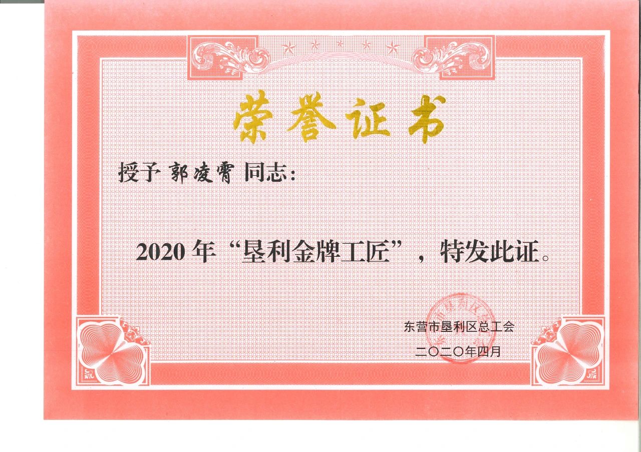 新利luck18体育·(中国集团)-官方网站