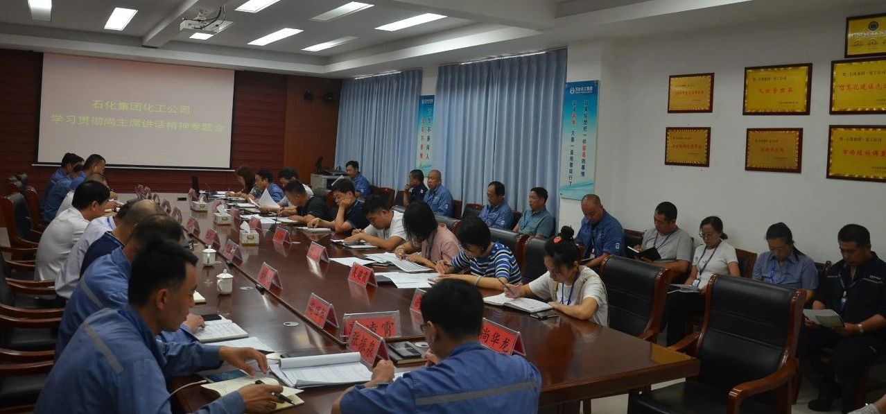 新利luck18体育·(中国集团)-官方网站