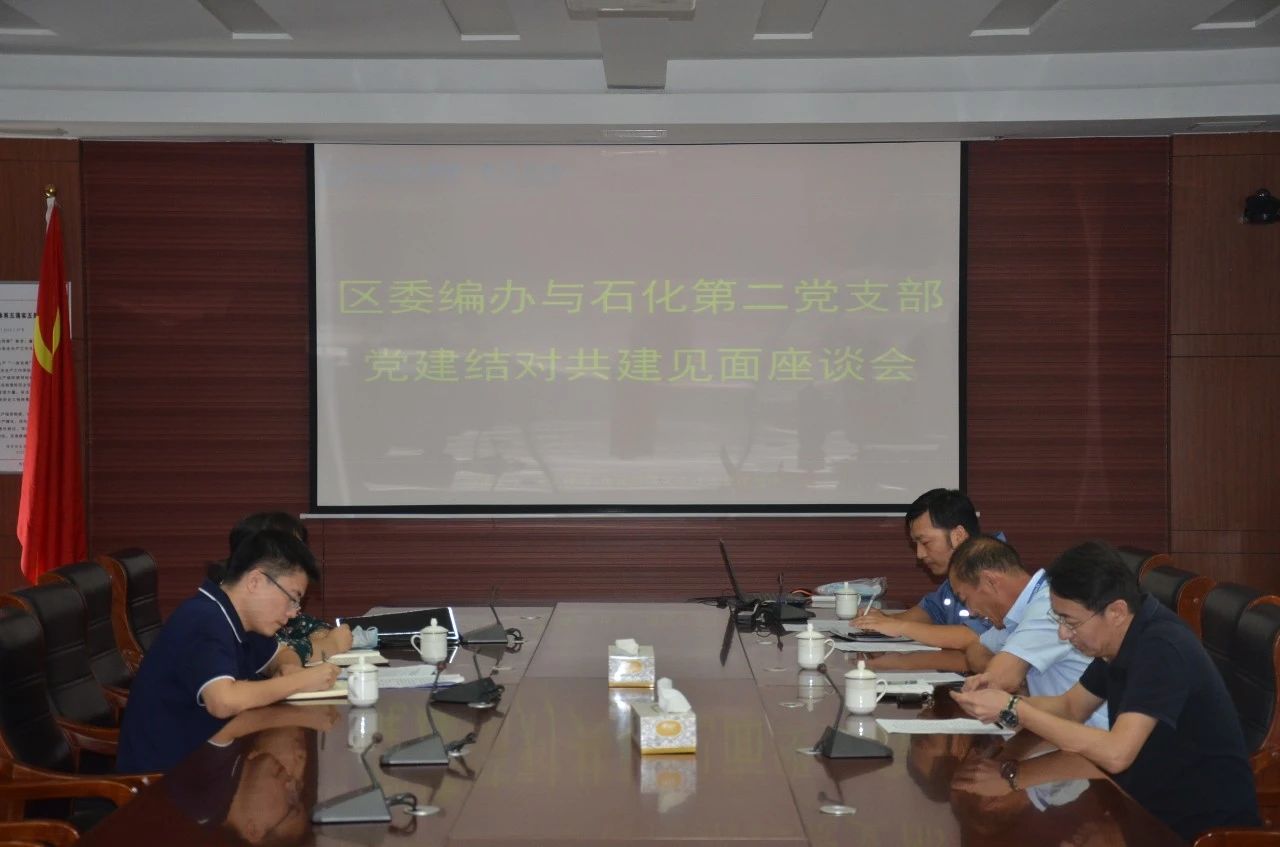 新利luck18体育·(中国集团)-官方网站