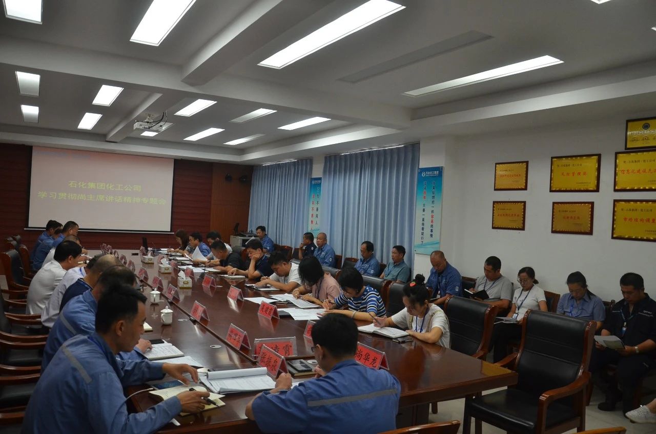 新利luck18体育·(中国集团)-官方网站