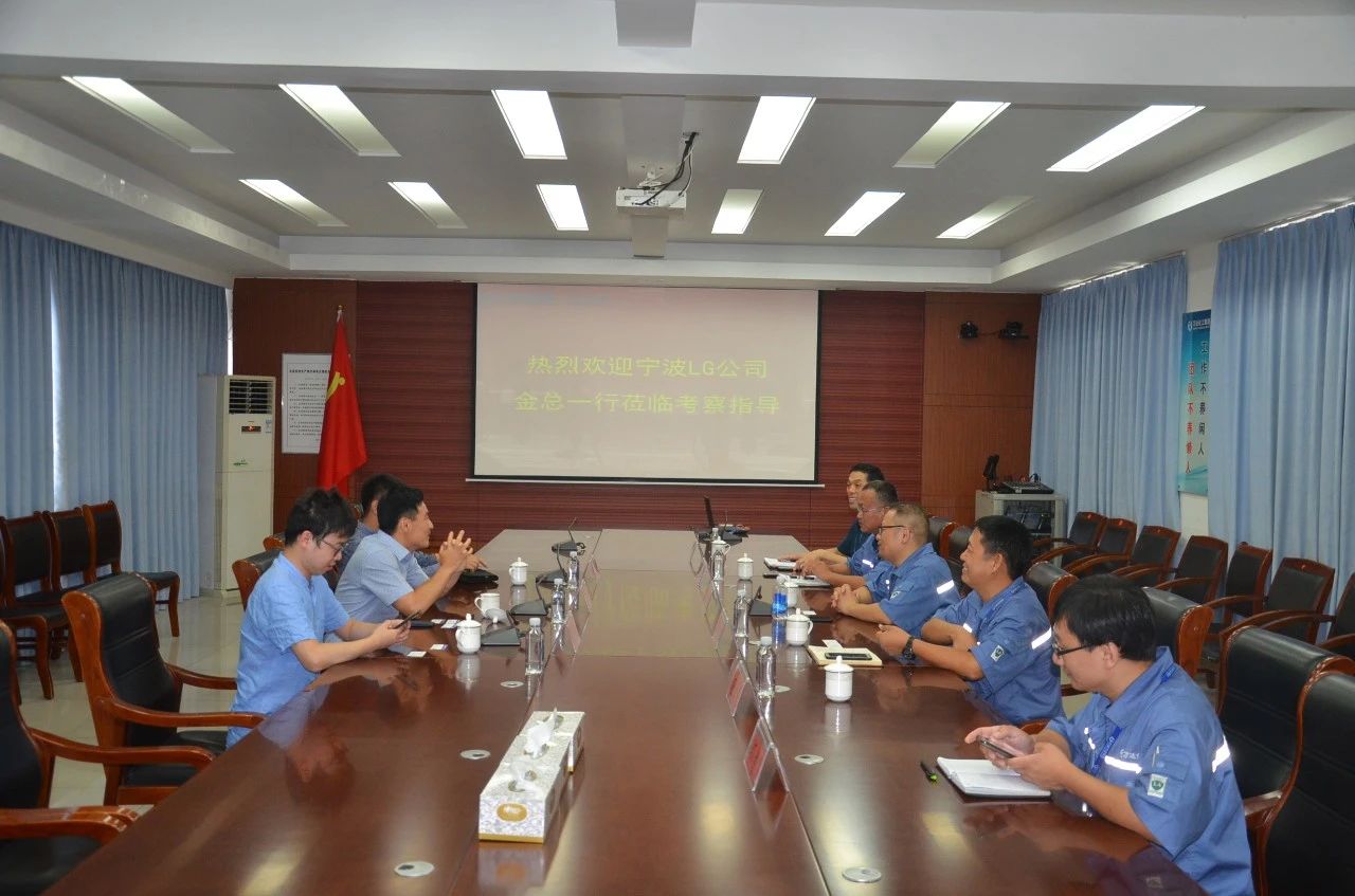 新利luck18体育·(中国集团)-官方网站