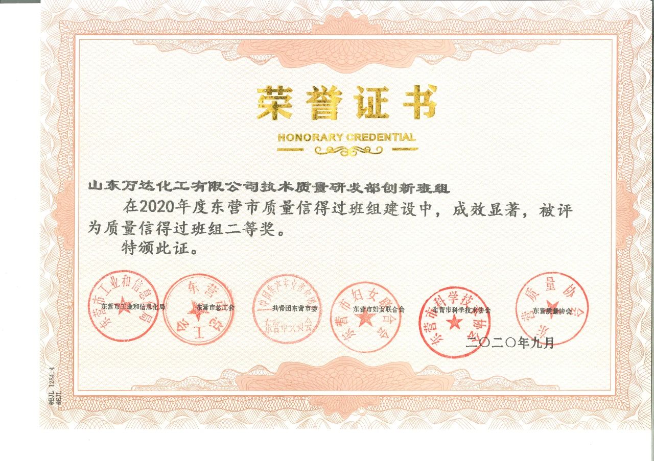 新利luck18体育·(中国集团)-官方网站