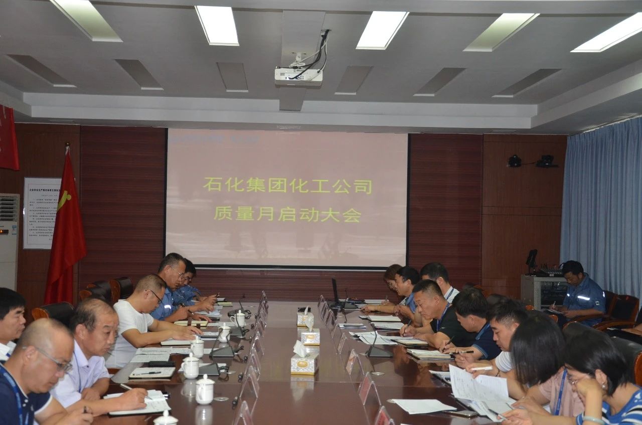 新利luck18体育·(中国集团)-官方网站