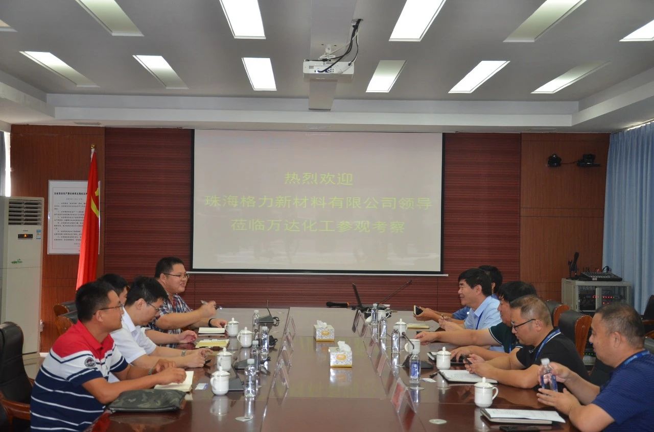 新利luck18体育·(中国集团)-官方网站